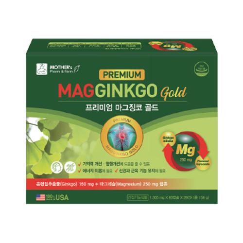 프리미엄마그징코골드