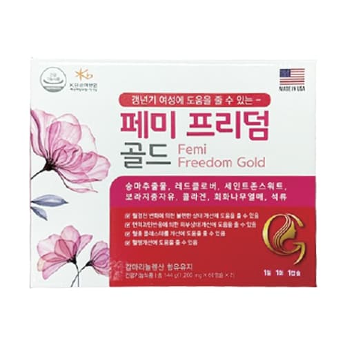 페미프리덤골드
