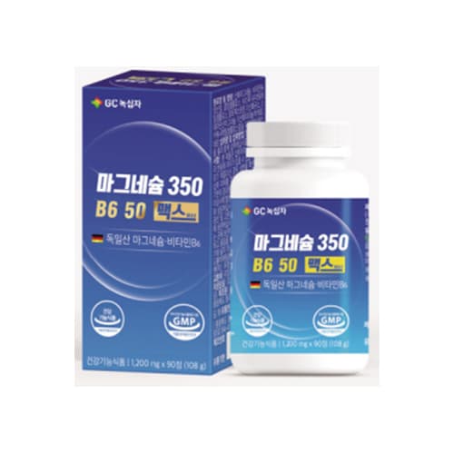 녹십자 마그네슘350 B6 50 맥스
