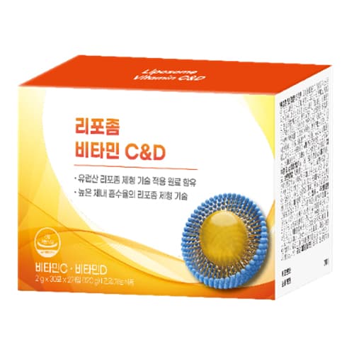 리포좀 비타민C&D