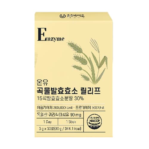 온유 곡물발효효소 릴리프