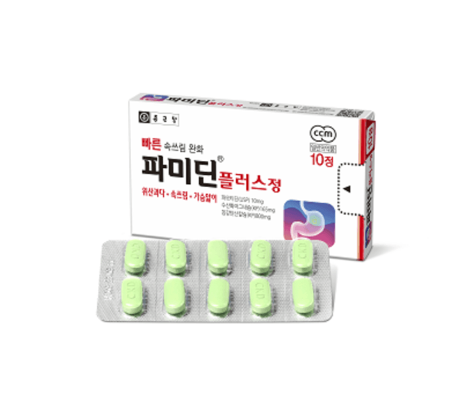 파미딘플러스정