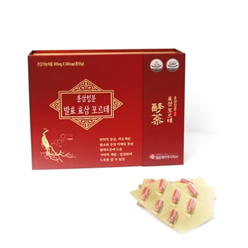 효삼포르테 180
