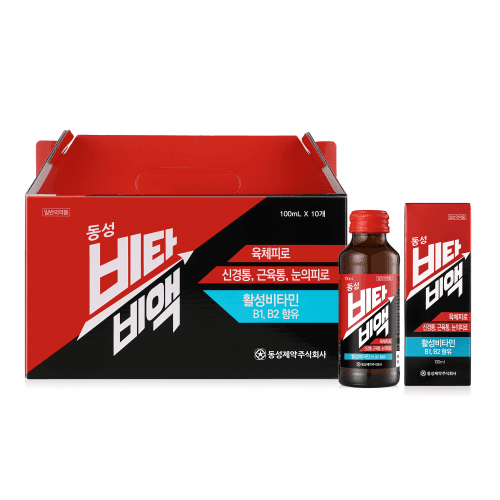 비타비액