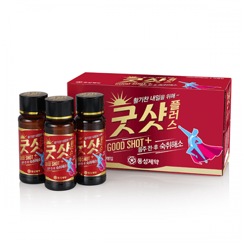 굿샷 플러스