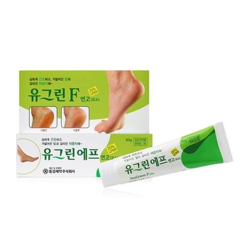 유그린 에프 연고