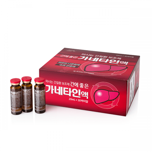 가네타인액
