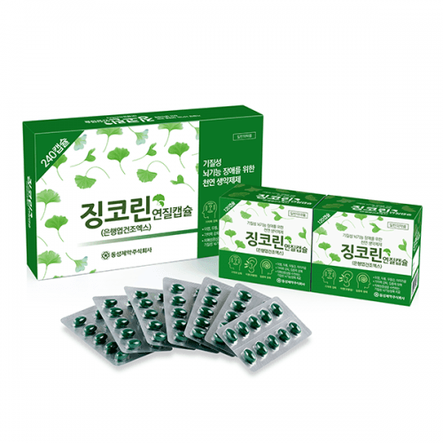 징코린 연질캡슐