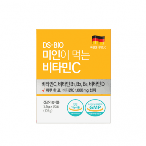 미인이 먹는 비타민C