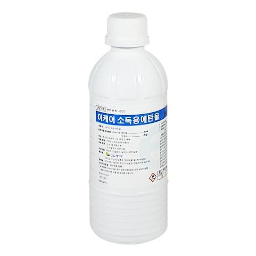 이케어 소독용에탄올