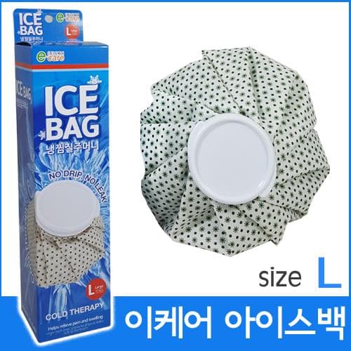 이케어 아이스백(얼음주머니)