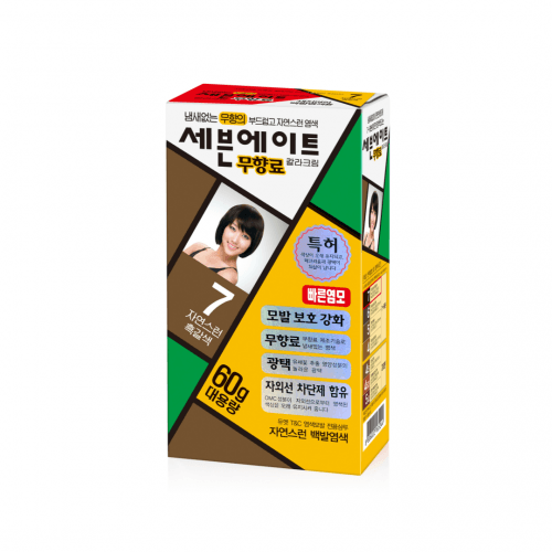파온 세븐에이트