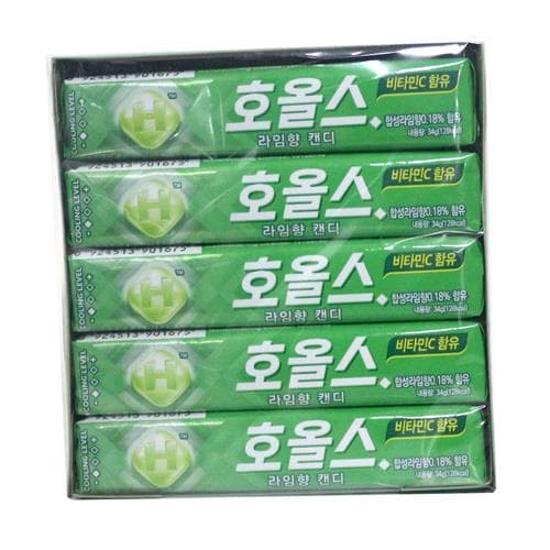 호올스