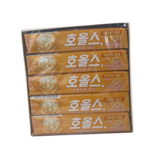 호올스(홀스-오렌지)