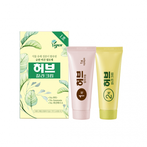 허브칼라크림