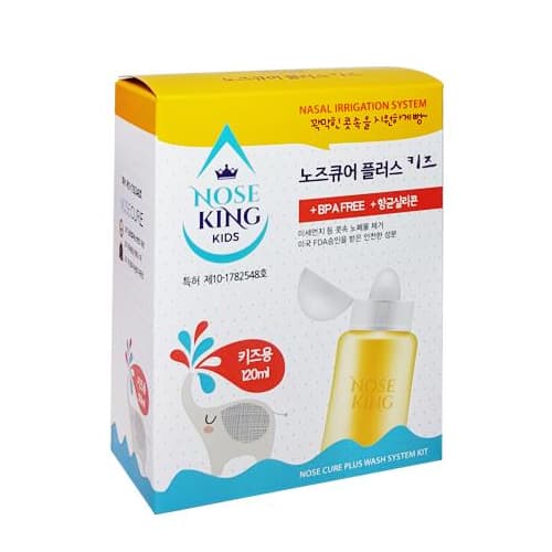 노즈큐어 플러스 키즈 코세정기(아동용/코세척기/거치대포함)