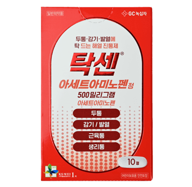 탁센아세트아미노펜정