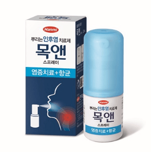 목앤스프레이 20ml