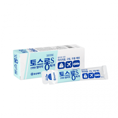 토스롱 에스 액