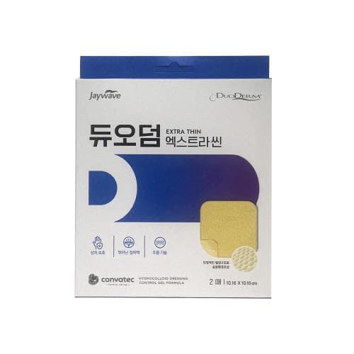 듀오덤 엑스트라 씬