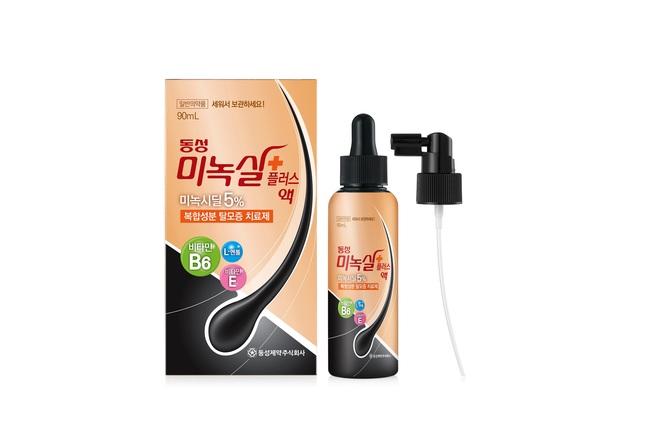 미녹실 플러스 액