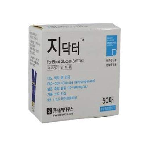 녹십자 지닥터 혈당측정지(스트립)