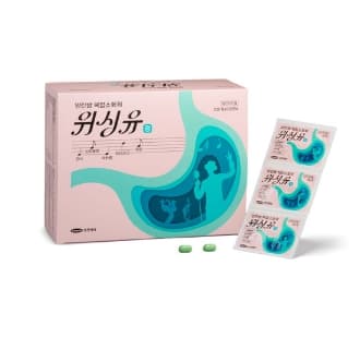 위싱유 정