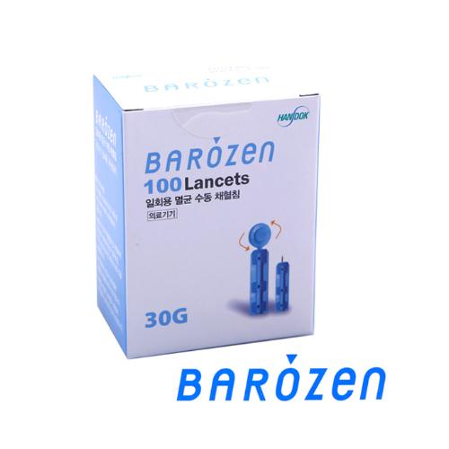 바로잰 란셋(일회용 멸균 수동 채혈침)