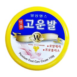 웰빙헬스 명품 고운발