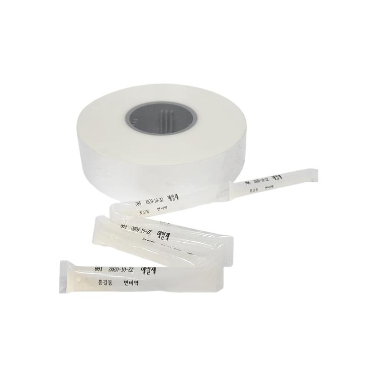 무지 /new방습셀로판 스틱롤지-12롤(표면타공으로인쇄시품질조금떨어짐)