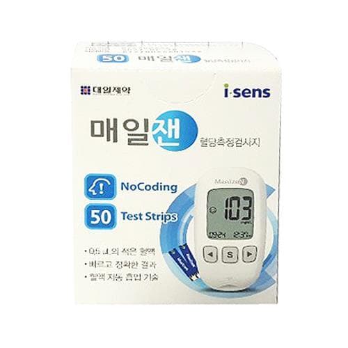 매일잰 혈당측정지(스트립)