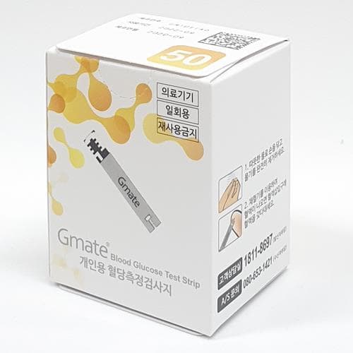 지메이트 오리진 혈당시험지(스트립)