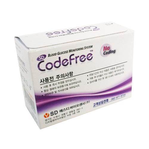 코드프리 혈당측정지(스트립)