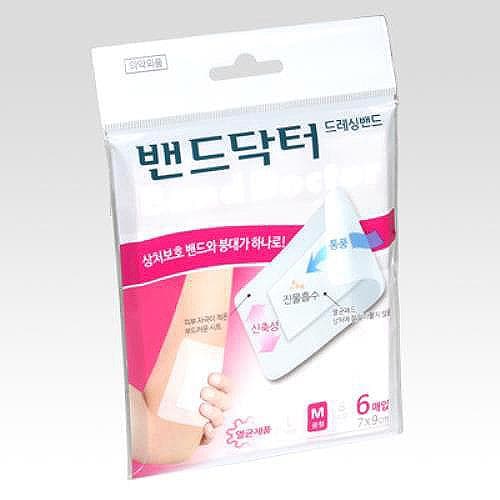 밴드닥터 드레싱밴드