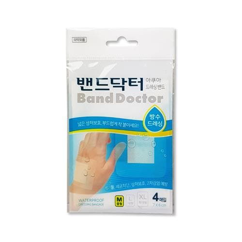 밴드닥터 아쿠아 드레싱 밴드