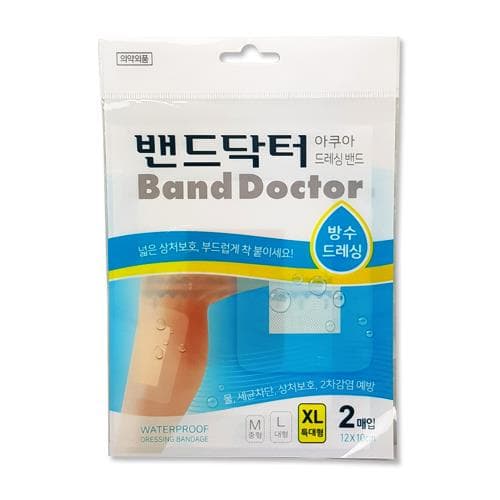 밴드닥터 아쿠아 드레싱 밴드