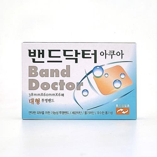밴드닥터 아쿠아