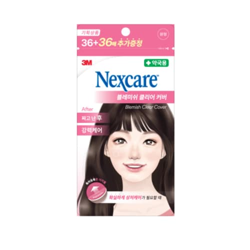 3M 블레미쉬 클리어커버