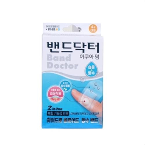 밴드닥터 소프트스킨 아쿠아덤