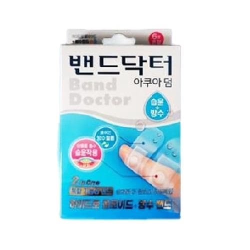 밴드닥터 소프트스킨 아쿠아덤