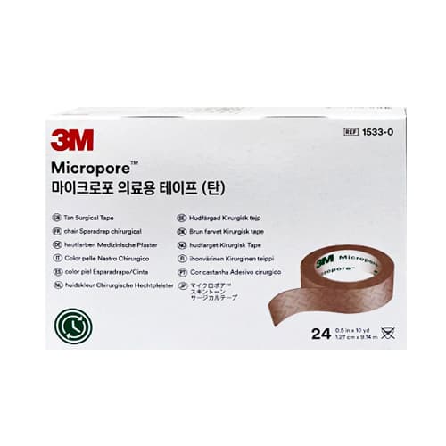 3M 마이크로포 살구색 (1533)