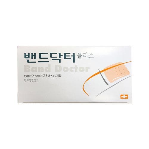밴드닥터플러스(살균)