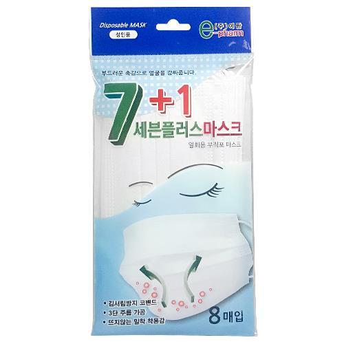 세븐플러스 일회용 부직포 마스크(백색/7+1매기획상품)NEW