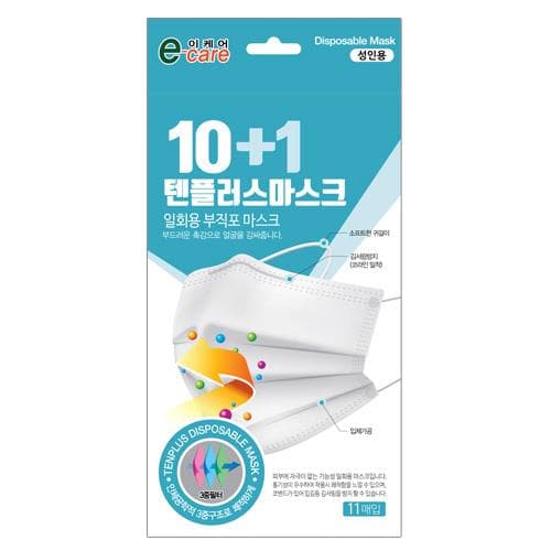 이케어 텐플러스 일회용 부직포 마스크