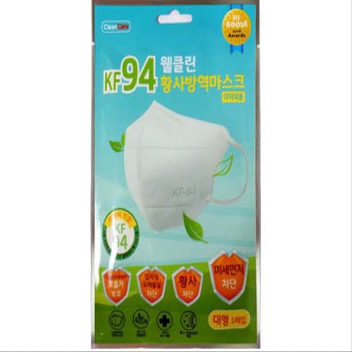 웰클린 황사방역마스크 KF94