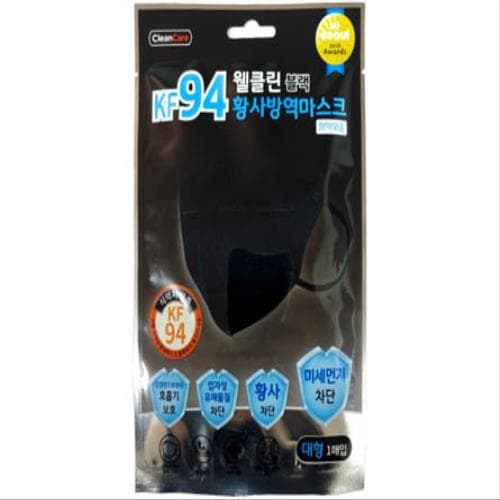 웰클린 황사방역마스크 KF94