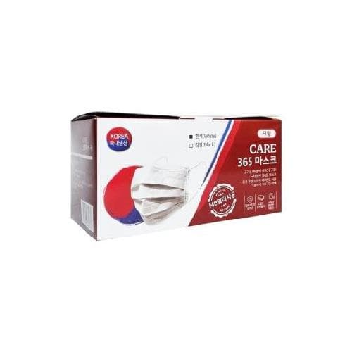 CARE365 일회용 마스크 (대형/백색/고기능MB필터 사용/국내생산)