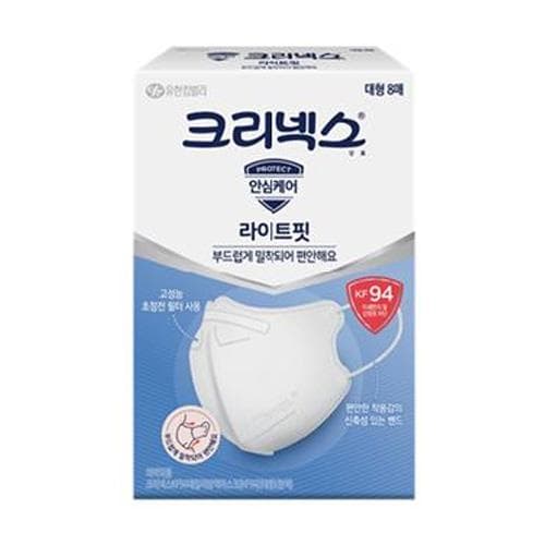 크리넥스 라이트핏 황사방역마스크(KF94/백색/대형)