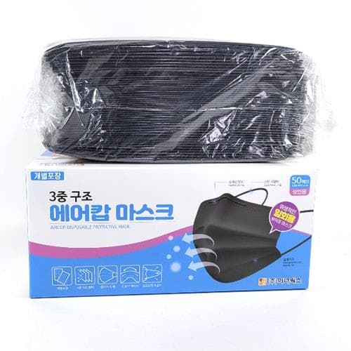 에어캅 일회용 마스크