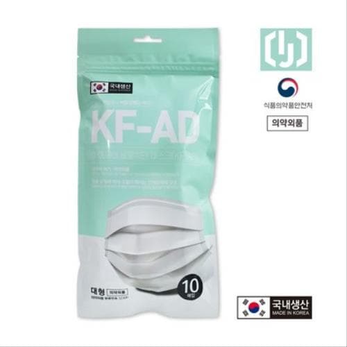 아이제이 비말차단 마스크(KF-AD/국산/식약처허가/의약외품)